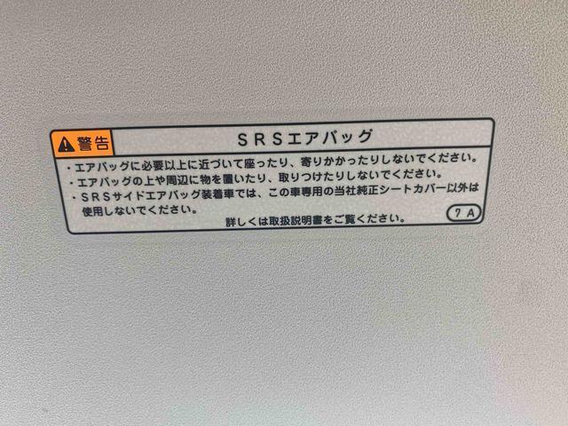 お好きな来店日時を選べる来店予約が便利です！簡単で便利な来店予約をぜひご利用ください！