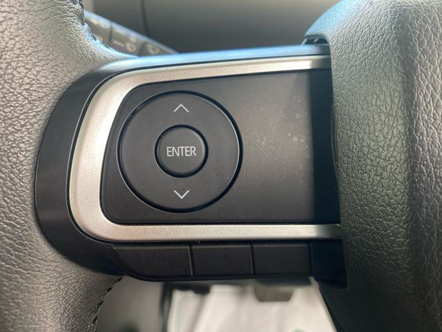 ダイハツ沼津販売のU-CARなら、常備在庫約300台の中からお客様のご希望に合わせた1台をお選びいただけます。掲載以外のお車もどんどん入荷中です☆