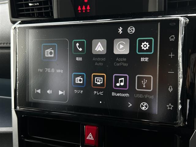 【カーナビ】『カーナビ』の画像になります。ナビ利用時のマップ表示は見やすく、いつものドライブがグッと楽しくなります！