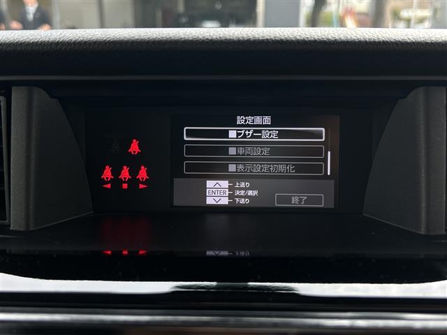 【お問い合わせください】写真の内容に関してやおクルマ購入までの流れなどご不明点、ご質問等がございましたらお気軽にガリバー店舗までお問い合わせください。