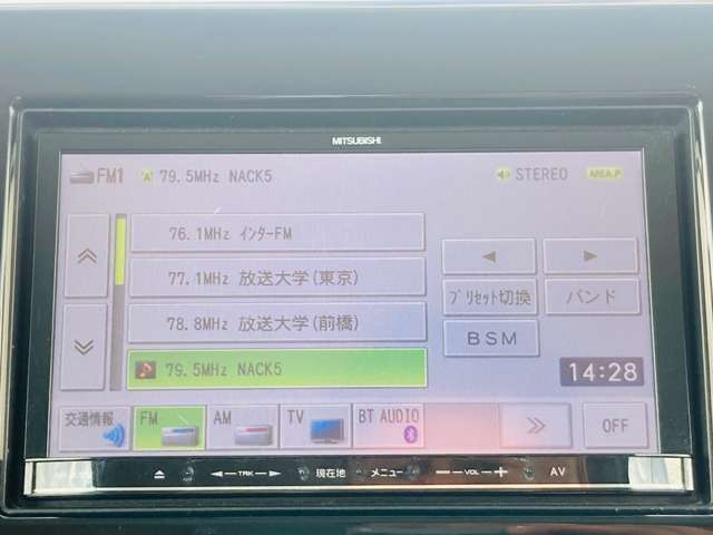 ★原宿CAR-MARTはお客様の安心・信頼・満足度　『地域NO.1』　を目指しています☆　『お客様に喜ばれ・選ばれる会社』　となる為に、誠心誠意努めております。