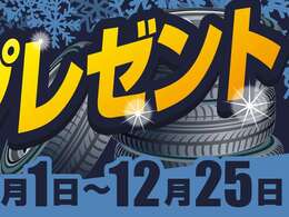 ☆上田モータースは、北陸信越運輸局指定の整備工場です。お客様の愛車を責任をもって販売・整備・修理します☆