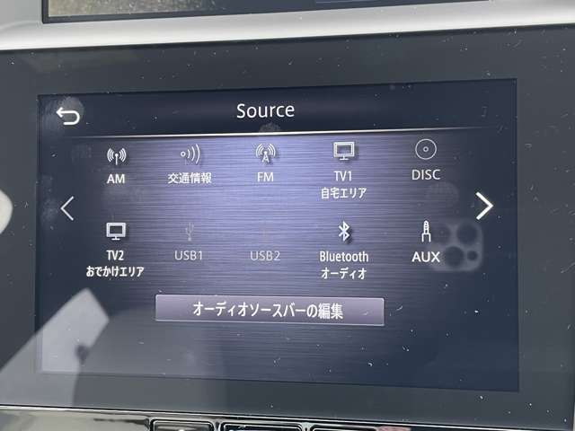 フルセグ・Bluetoothオーディオなどオーディオ機能も充実！
