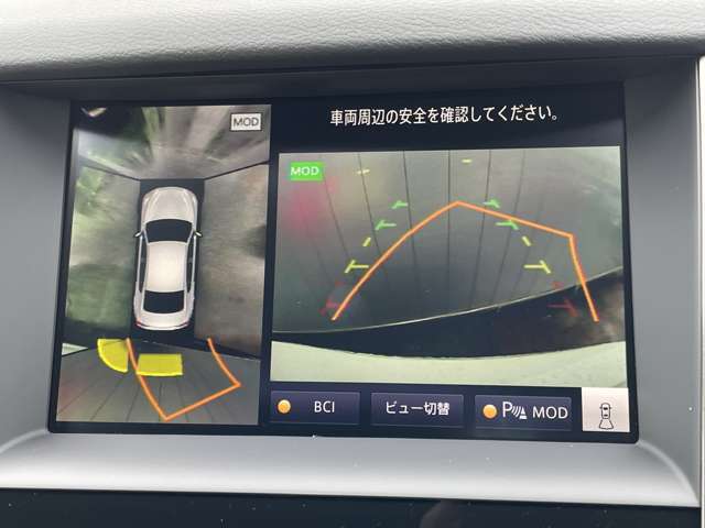 アラウンドビューモニター付きで車庫入れも楽々！