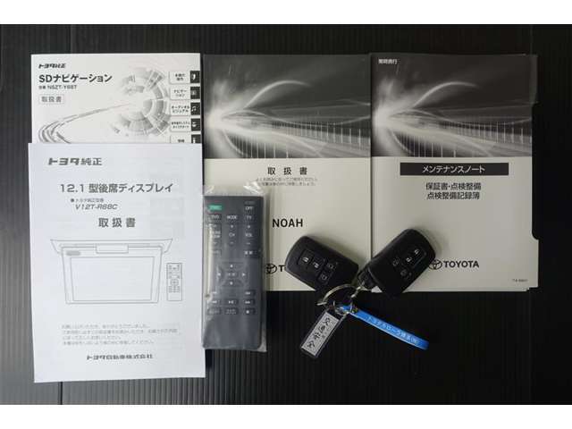 メンテナンスノート、取扱説明書付いています！おクルマの情報が、ギュッと凝縮★　今までの整備記録が記載されている、大事な物です★