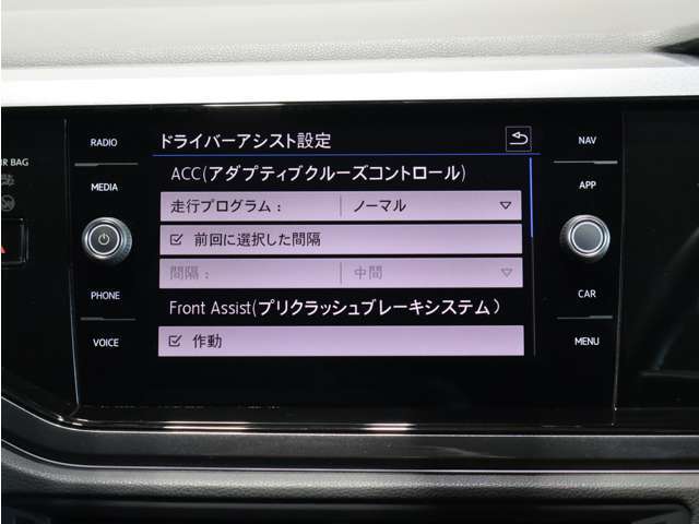 世界基準の厳しい品質チェックにより選び抜かれたDas WeltAutoの車両は、年式、距離に応じて3つの商品にセグメンテーションされています。詳しくはお気軽にお問い合わせください。