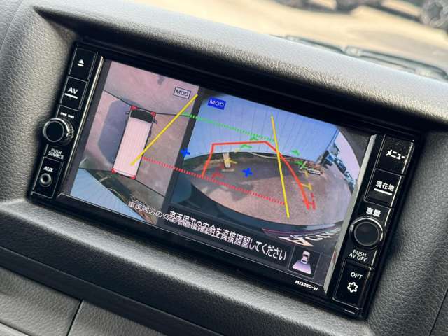 【アラウンドビューモニター】専用のカメラにより、上から見下ろしたような視点で360度クルマの周囲を確認することができます☆死角部分も確認しやすく、狭い場所での切り返しや駐車もスムーズに行えます。