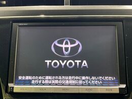 【純正8型ナビ】人気の純正ナビを装備。オーディオ機能も充実しており、Bluetooth接続すればお持ちのスマホやMP3プレイヤーの音楽を再生可能！毎日の運転がさらに楽しくなります！！