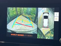 【パノラミックビューモニター】専用のカメラにより、上から見下ろしたような視点で360度クルマの周囲を確認することができます☆死角部分も確認しやすく、狭い場所での切り返しや駐車もスムーズに行えます。