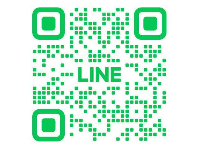 LINEからお気軽にお問い合わせください！出来る限り素早くご返信させていただきます！@731bfang