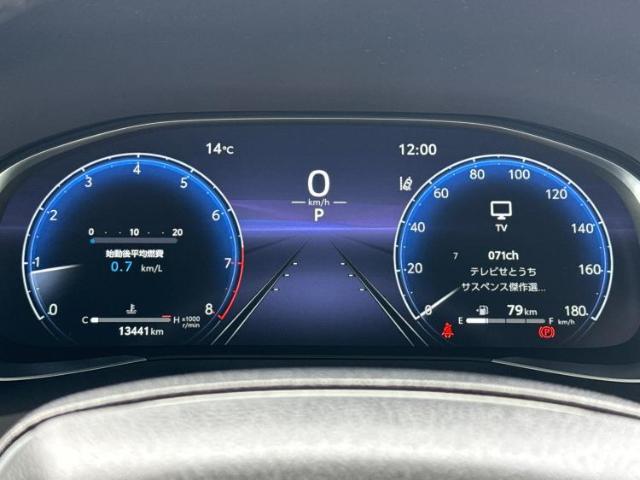 ご購入後の車検やメンテナンスもWECARSにお任せください！自社で整備から修理まで行っておりますので、ご納車後のアフターフォローもお任せください！