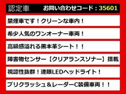 【GSの整備に自信あり】GS専門店として長年にわたり車種に特化してきた専門整備士による当社のメンテナンス力は一味違います！車のクセを熟知した視点の整備力に自信があります！