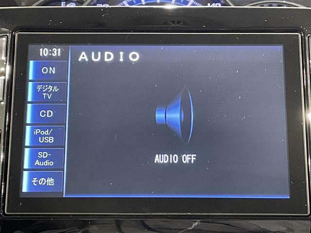 【　ナビゲーション　】ナビゲーションシステム装備なので不慣れな場所へのドライブも快適にして頂けます♪