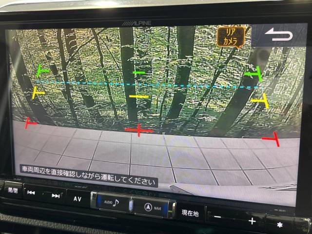 【バックカメラ】駐車時に後方がリアルタイム映像で確認できます。大型商業施設や立体駐車場での駐車時や、夜間のバック時に大活躍！運転スキルに関わらず、今や必須となった装備のひとつです！