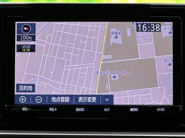 今の愛車いくらで売れるの？他社で査定して思ったより安くてショック・・・そんなお客様！是非一度WECARSの下取価格をご覧ください！お客様ができるだけお得にお乗り換えできるよう精一杯頑張ります！