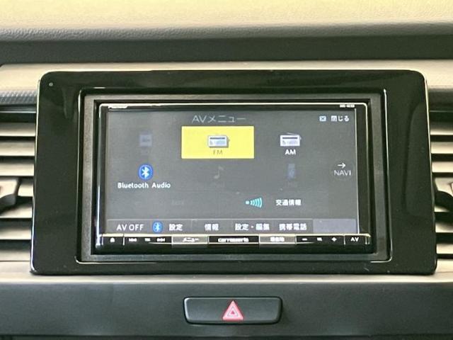 ネットで車を見ていてもイメージが湧かない・・・色々な会社や車がありすぎて何が良いのか分からない・・・そうお考えのお客様！ご相談のみでもOKです！WECARSでは中古車購入の基本をお伝えします！