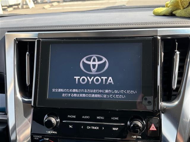 【9インチディスプレイオーディオ】スマホに接続すれば「Apple　CarPlay」または「Android　Auto」から、アプリのナビや電話・メッセージ・音楽などが利用できます！