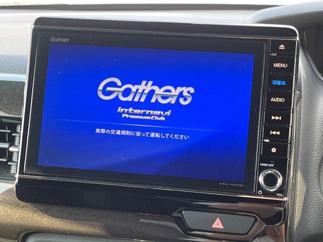 【純正8インチナビ】人気の純正ナビを装備。オーディオ機能も充実しており、Bluetooth接続すればお持ちのスマホやMP3プレイヤーの音楽を再生可能！毎日の運転がさらに楽しくなります！！