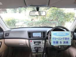 ▲使用できる装備品に関しては装備品欄をご確認ください♪装備品欄にないものは未チェック又は使用できないものとなります