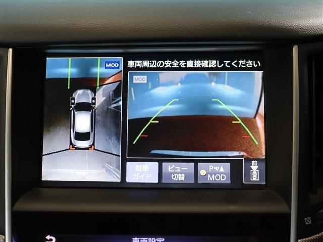 【全方位カメラ】アラウンドビューモニターは真上から見下ろした様に車の周囲を表示することで、駐車時の安全性と利便性を高めます。