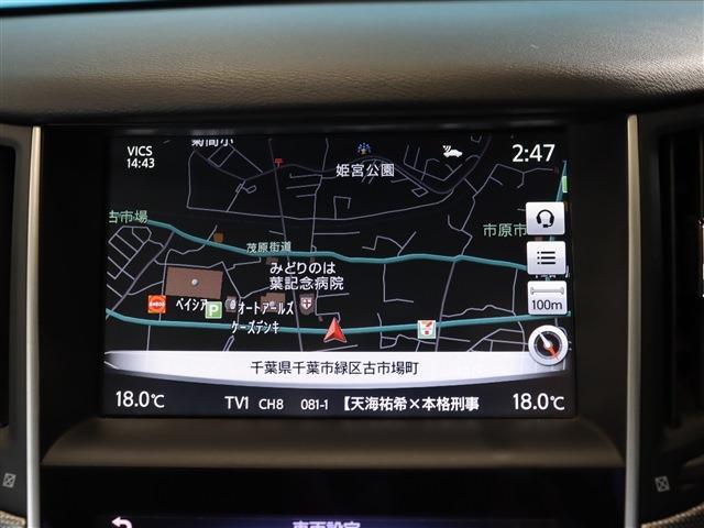 【純正ナビ】多機能で操作性の良いナビです！ご不明点やご来店のお際は是非お電話でご連絡下さい！
