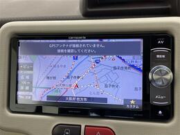 【カーナビ】『カーナビ』の画像になります。ナビ利用時のマップ表示は見やすく、いつものドライブがグッと楽しくなります！