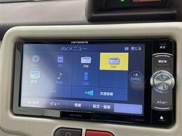 【カーナビ】『カーナビ』の画像になります。ナビ利用時のマップ表示は見やすく、いつものドライブがグッと楽しくなります！