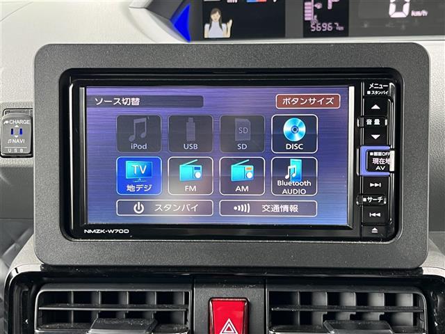 【自宅からお車ご購入！】車の選び方のご相談、購入手続き、ローンのご契約まで、ご自宅にいながらオンラインで完結できます！　詳しくはお電話にてお気軽にご相談ください！