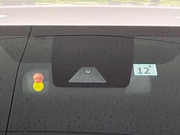 【トヨタセーフティセンス】走行中に前方の車両等を認識し、衝突しそうな時は警報とブレーキで衝突回避と被害軽減をアシスト。より安全にドライブをお楽しみいただけます。
