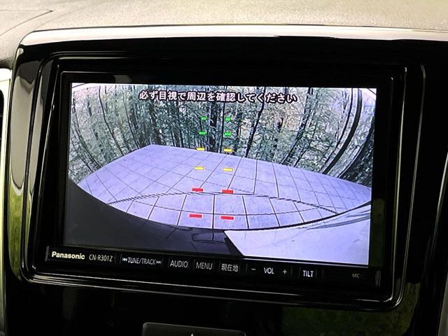 【バックカメラ】駐車時に後方がリアルタイム映像で確認できます。大型商業施設や立体駐車場での駐車時や、夜間のバック時に大活躍！運転スキルに関わらず、今や必須となった装備のひとつです！
