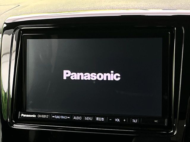 【ナビゲーション】目的地までしっかり案内してくれる使いやすいナビ。Bluetooth接続すればお持ちのスマホやMP3プレイヤーの音楽を再生可能！毎日の運転がさらに楽しくなります！！