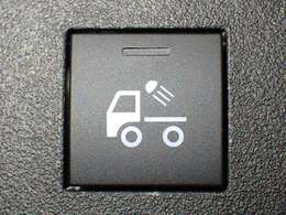 ◆グループ総在庫約1,300台の中から厳選した『週替わり特選車』をご用意しておりますので、気になる方はお気軽にスタッフにお問い合わせください。◆