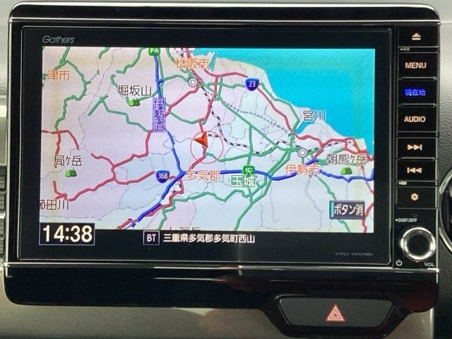 この度は、当店のお車をご覧いただきまして誠にありがとうございます。お気軽にお問い合わせください。