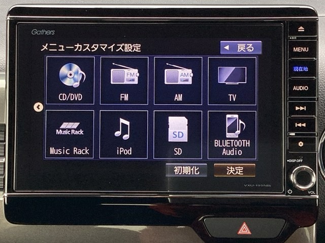 純正8インチナビです。フルセグTV・DVD再生可能！Bluetoothでお好きな音楽お聞きいただけます。