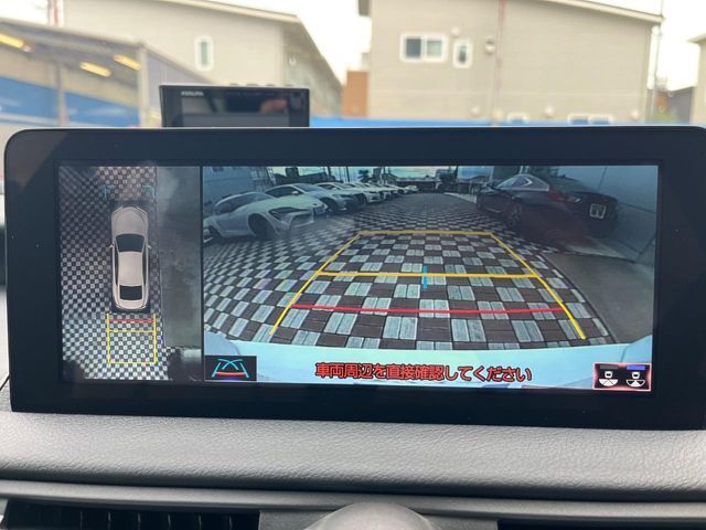 【パノラミックビューモニター】専用のカメラにより、上から見下ろしたような視点で360度クルマの周囲を確認することができます☆死角部分も確認しやすく、狭い場所での切り返しや駐車もスムーズに行えます。