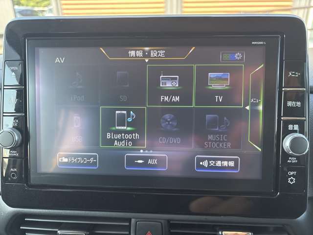 フルセグ地デジで鮮明なTVをお楽しみください！！快適なドライブのお供に、ぜひ。