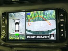 【アラウンドビューモニター】専用のカメラにより、上から見下ろしたような視点で360度クルマの周囲を確認することができます☆死角部分も確認しやすく、狭い場所での切り返しや駐車もスムーズに行えます。