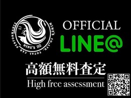 買取査定のみでもお気軽に！！ナインズ独自ルートならではの高価買取！http：//nines-performance.ltd/line/　年中無休でトーク対応LINE　追加ID＠nines358.com