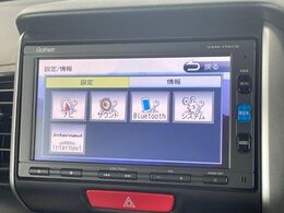 【純正ナビ】人気の純正ナビを装備しております。ナビの使いやすさはもちろん、オーディオ機能も充実！キャンプや旅行はもちろん、通勤や買い物など普段のドライブも楽しくなるはず♪