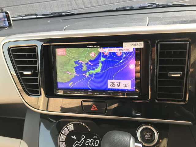TVつきのお車となっており、楽しいドライブを行うことができます。