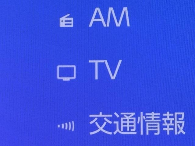 TVが見れるチューナーを装備しています。　新しい車でも付いていないことで、TVが見れない事も多々あるので要チェックです。