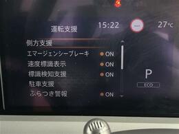 安心の全車保証付き！（※部分保証、国産車は納車後3ヶ月、輸入車は納車後1ヶ月の保証期間となります）。その他長期保証(有償)もご用意しております！※長期保証を付帯できる車両には条件がございます。