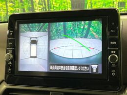 【アラウンドビューモニター】専用のカメラにより、上から見下ろしたような視点で360度クルマの周囲を確認することができます☆死角部分も確認しやすく、狭い場所での切り返しや駐車もスムーズに行えます。