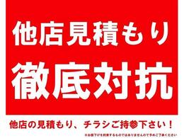 オールメーカー取り扱いをしているので、お好きな車種・グレード・カラーがきっと見つかります♪