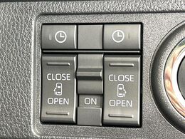 【両側パワースライドドア】スマートキーや運転席のスイッチで後席両側スライドドアの開閉が可能♪電動だから力を入れてドアを開ける必要が無く、小さなお子様でも簡単に開け閉めでき快適です♪