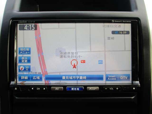 ■社外クラリオン製メモリーナビ（NX612）。どこに行くにもあると便利なカーナビです。