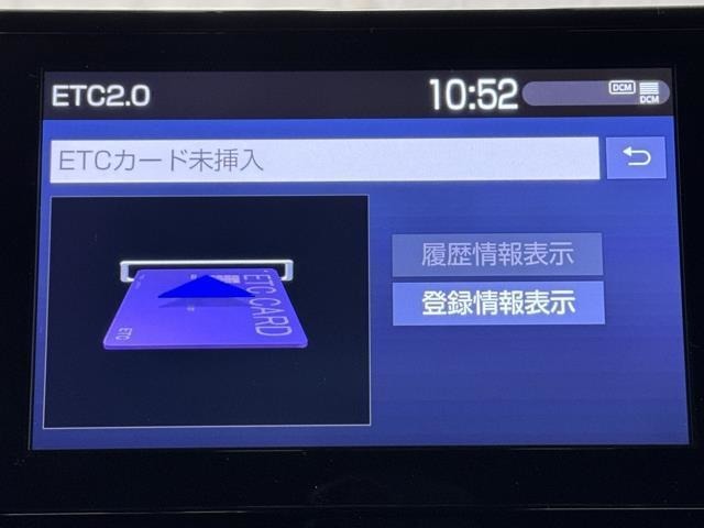 ナビ画面に連動したETCが付いてるので過去に利用した利用料金も一目で分かっちゃいます。　ETCの抜き忘れ、挿し忘れも警告してくれるので防犯、事故対策に安心ですね。