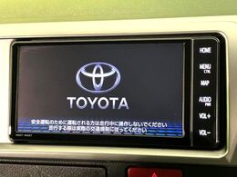 【純正ナビ】人気の純正ナビを装備しております。ナビの使いやすさはもちろん、オーディオ機能も充実！キャンプや旅行はもちろん、通勤や買い物など普段のドライブも楽しくなるはず♪