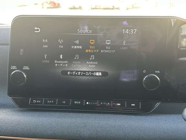 ★お車についてのお問合せは、お気軽に、どしどしお問い合わせください！その他車種についてのご提案もお任せください！お問い合わせは、お電話でも、LINEでもOK！