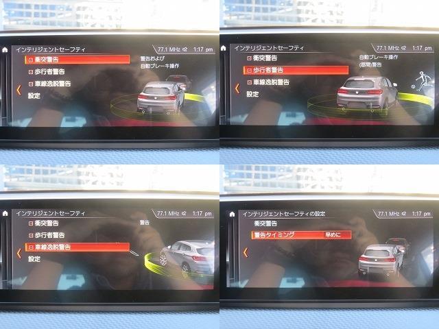 ハイライン＆セーフティpkg/中期モデル/茶革/HUD/ACC/インテリS/LEDヘッド/タッチスクリーンNEWiDriveナビ/Bカメラ/BTオーディオ/ヒーター付Pシート/PWバックドア/禁煙車/記録簿/